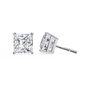 Princess-Cut Diamond Stud Earrings – Elegant Solitaire Earrings 925 Silver