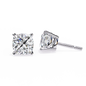 Cushion-Cut Diamond Stud Earrings – Timeless Elegance 925 Silver
